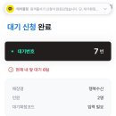 행복수산 이미지