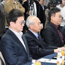 (주)동진종합개발 이미지
