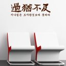 현대유치원 이미지