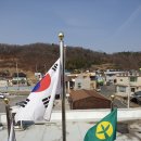 봉촌보건진료소 이미지