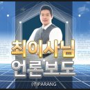 주식회사대한에너지 이미지