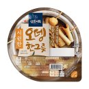 삼호씨푸드 쇼핑하우
