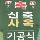 유니웰주식회사 이미지