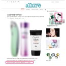 크리스탈화장품 이미지