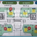 위례서울닥터스요양병원 이미지