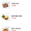 지티에스버거전주점 이미지