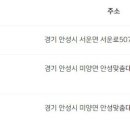 주식회사 제이케이물류 이미지