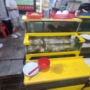 현정이네 조개구이 이미지