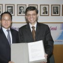 현대아산 이미지