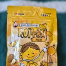 복이현미누룽지 네이버블로그