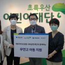유니버셜인증원