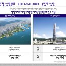 커넥트오션 이미지