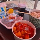 가족호텔 금님동 | [전북 무주] 무주덕유산리조트 가족호텔 실버 숙박 후기