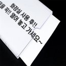 하이문구 - 강릉시 율곡로2968번길 18 | 하이문구