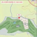 거제오션 파크자이 상가 이미지