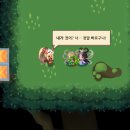 라나엄마