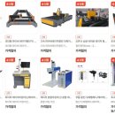 엠티에스주식회사 이미지