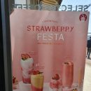 현곡산단로 이미지