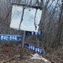 동곡터미널 이미지