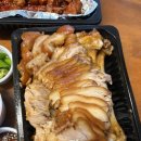 명가서울왕족발 | 🐖 동해 족발 맛집: 아기 때부터 단골인 '명가왕족발' 반반족발 찐 후기