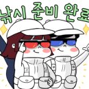 주주실내낚시클럽 이미지