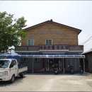 입암파출소 이미지