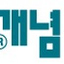 개념원리수학원