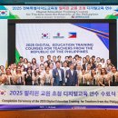 (주)교원 이미지