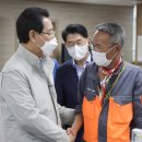 상동 행정복지센터 이미지