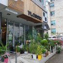 산호대로35길-4 이미지