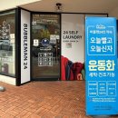 경기도 수원시 영통구 권선로 820 이미지