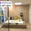 메트로하임 이미지