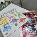 따뜻한동행방문요양센터 | 진주방문요양 따뜻한 보살핌, 행복한동행노인복지센터