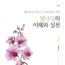 아모르주식회사