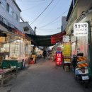 산격종합시장 입구 이미지