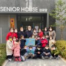 큰솔어린이집 - 양천구 | 큰솔어린이집