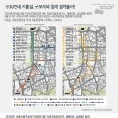 온드시