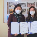 시립정왕1동어린이집 이미지