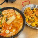 라홍방마라탕기흥보정점