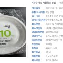 (주)에스엔비 이미지