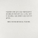 나의 가장 나종 지니인 것 이미지