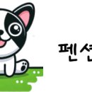 한솔마트 석계점 이미지