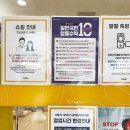 홈플러스(주)화성동탄점 이미지