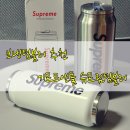 디자인앤기프트