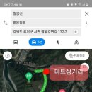 펜션푸름 이미지