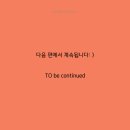 시작은마들렌
