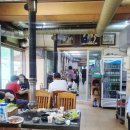 하진삼거리 이미지