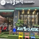 분당-240 이미지