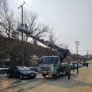 광고공사스카이