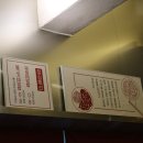 양지식당 이미지